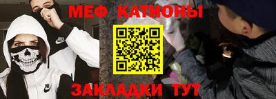 гашик Камышлов
