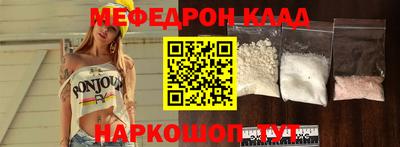 гашик Камышлов