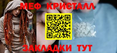 гашик Камышлов