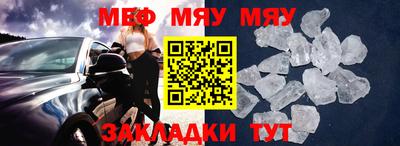 гидра Кандалакша