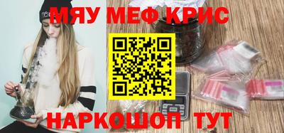 гашик Камышлов