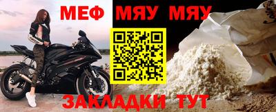 гидра Кандалакша