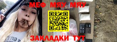 гидра Кандалакша
