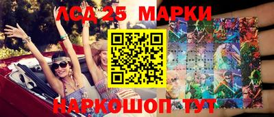 прущая мука Канаш