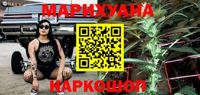 прущая мука Канаш