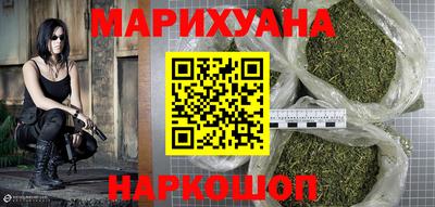 прущая мука Канаш