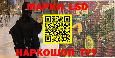 прущая мука Канаш