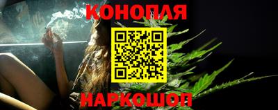 прущая мука Канаш