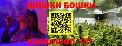 прущая мука Канаш