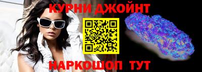 прущая мука Канаш
