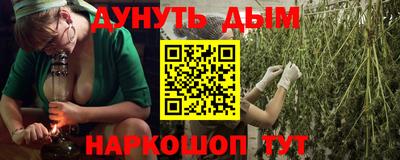 гидра Кандалакша