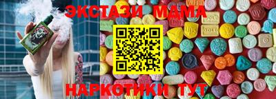 гашик Камышлов