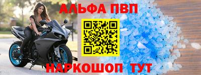 гашик Камышлов
