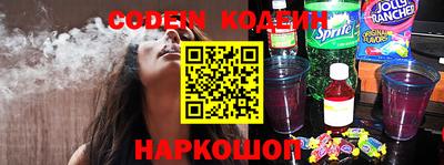 гашик Камышлов