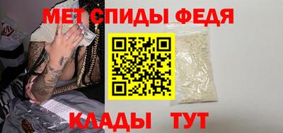 гашик Камышлов