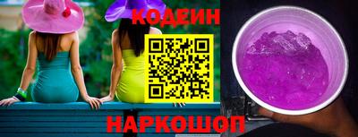 гашик Камышлов