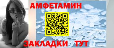 прущая мука Канаш