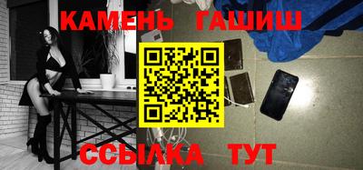 прущая мука Канаш