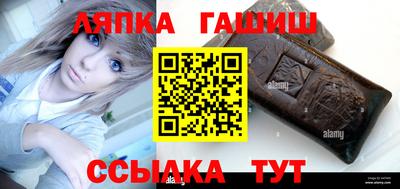 прущая мука Канаш