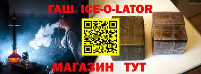 прущая мука Канаш