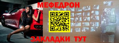 гашик Камышлов