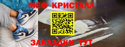 гидра Кандалакша