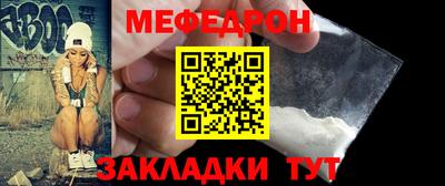 гидра Кандалакша