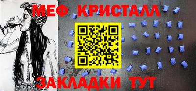 гидра Кандалакша
